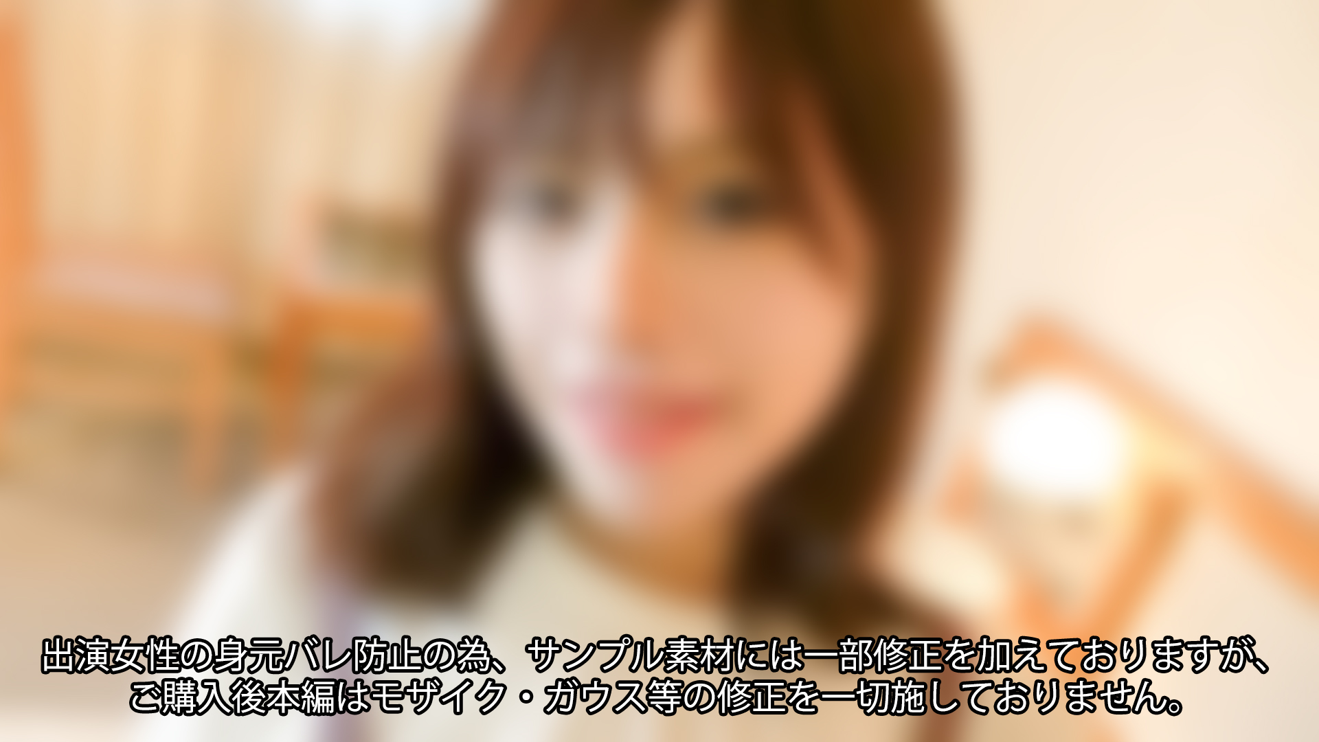 FC2PPV 4079733 [Monashi] ทุ่มเ…