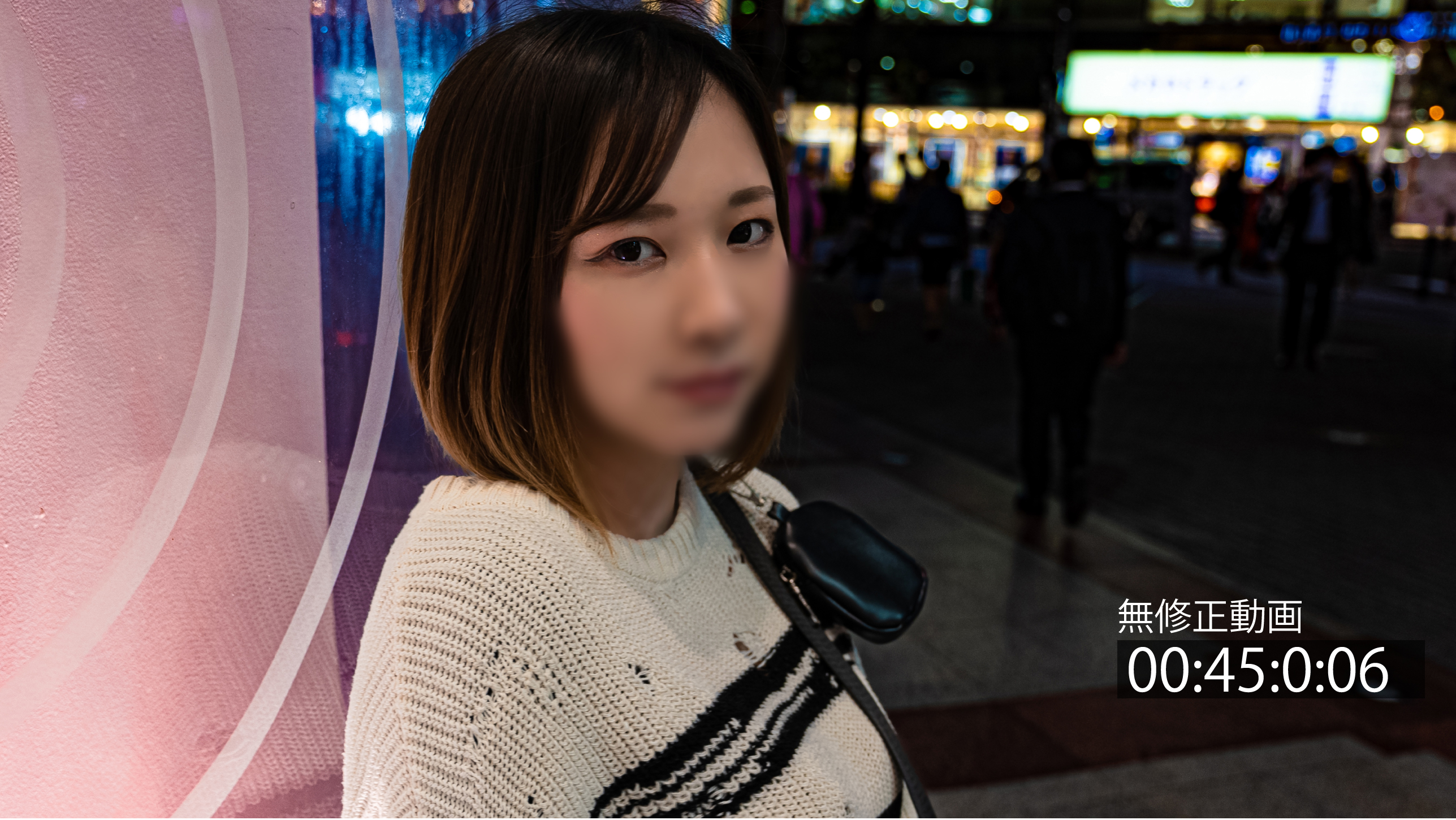 FC2PPV 4079940 [สาวแต่งงาน/มีต…