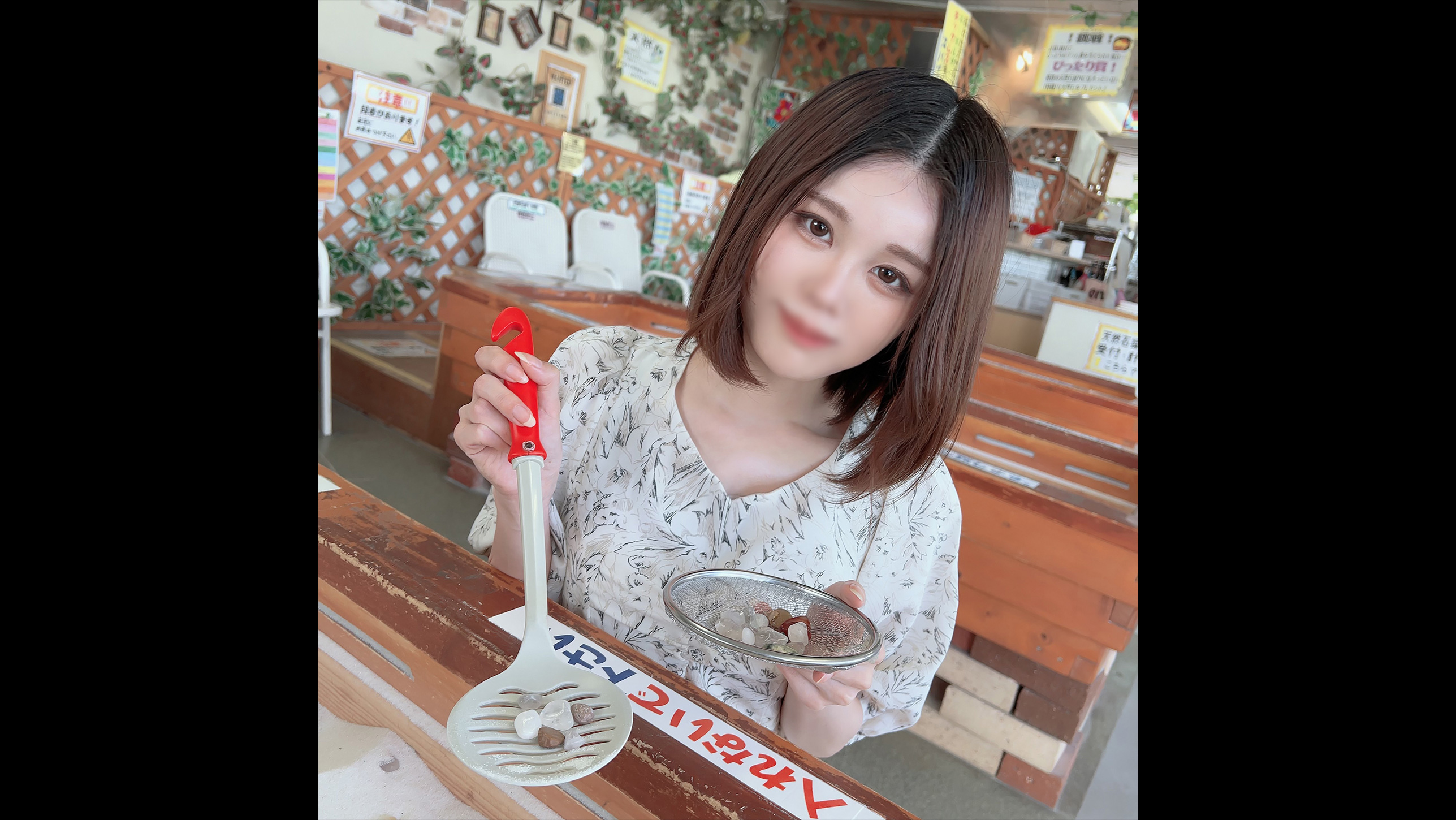 FC2PPV 4085084 การยิงครั้งแรก/…