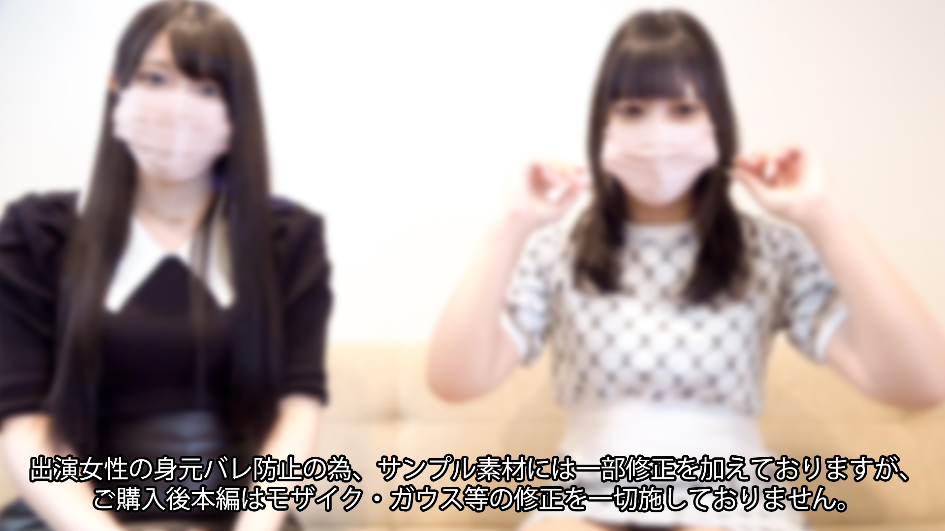 FC2PPV 4108801 [Moha] ผู้ติดตา…