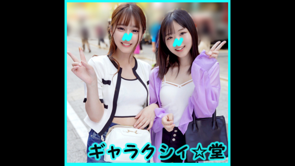 FC2PPV 4158627 [FC2 Shots] การ…