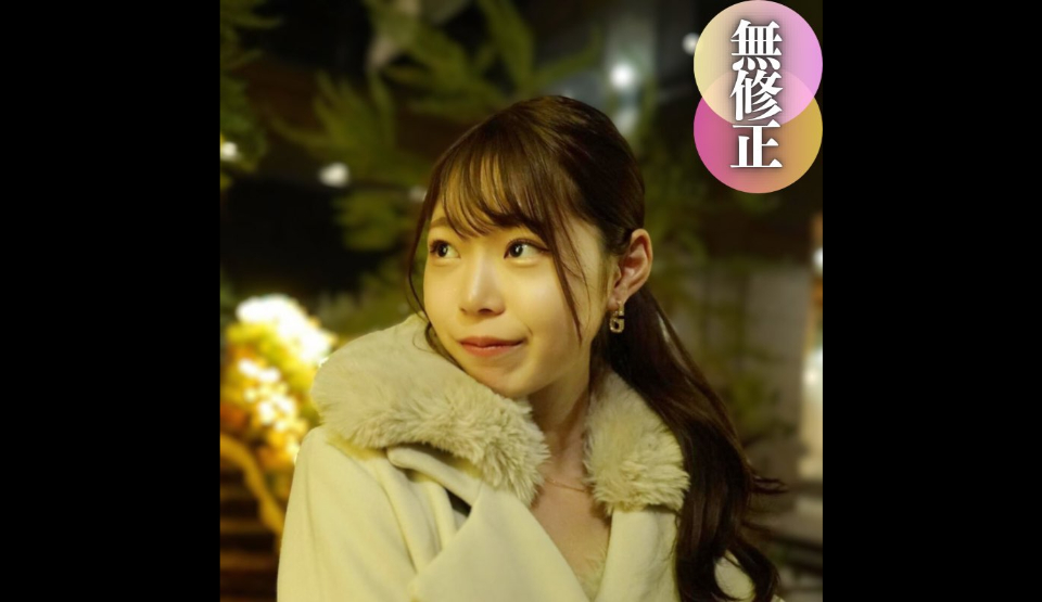 FC2PPV-4450895 [เปิดเผยใบหน้า]…