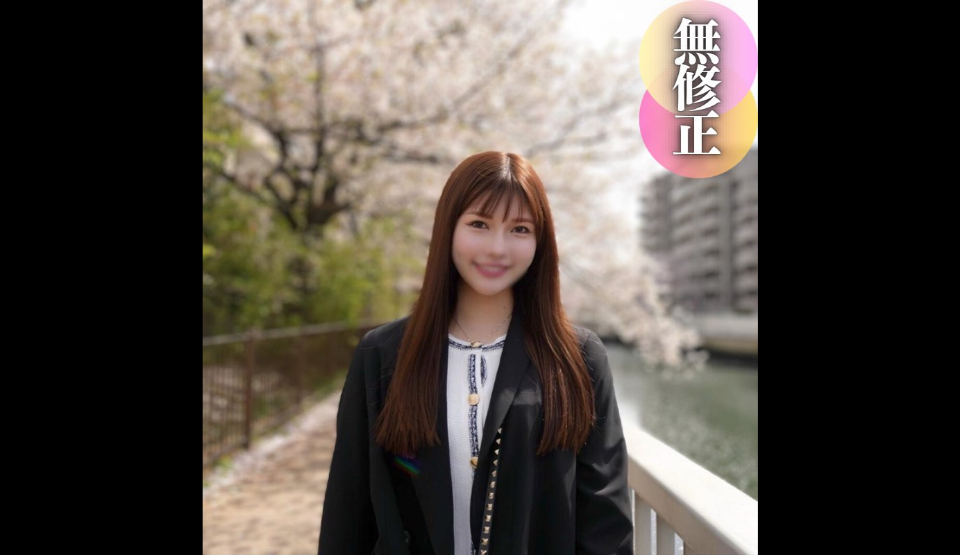 FC2PPV-4468026 [ถ่ายครั้งแรก] …