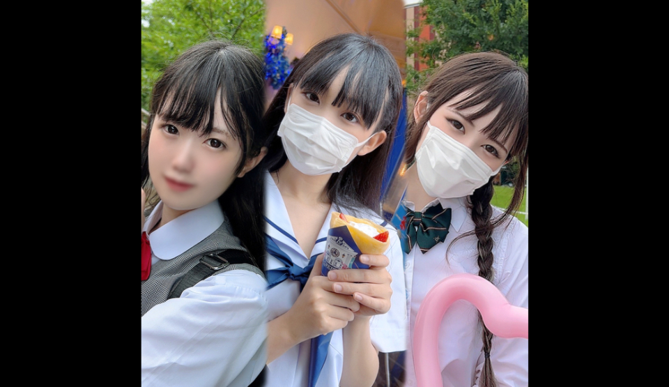 FC2PPV-4475899 ~ vol.5 ~ นั่น …