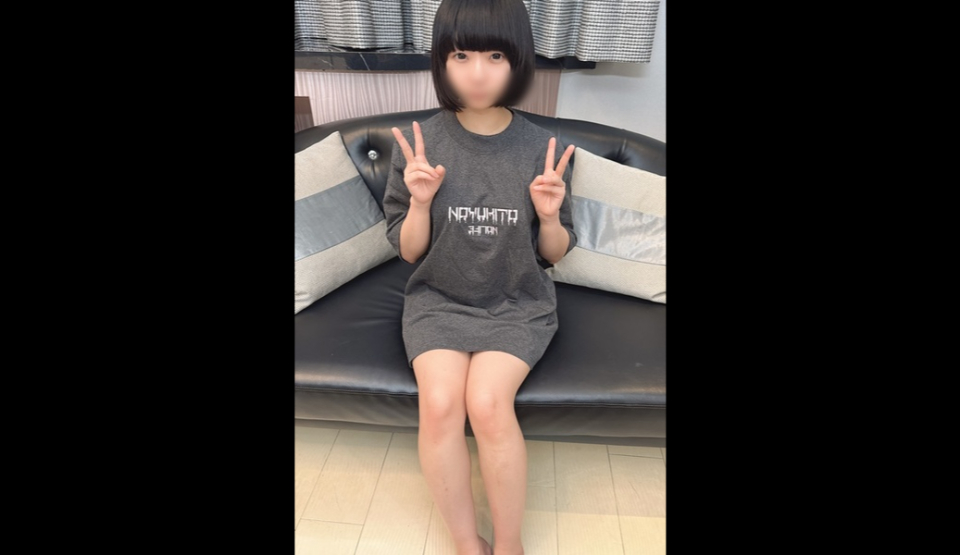 FC2PPV-4476344 เมเจอร์\.ก่อนเด…