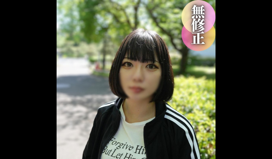 FC2PPV-4484046 [ใบหน้าเปิดเผย]…