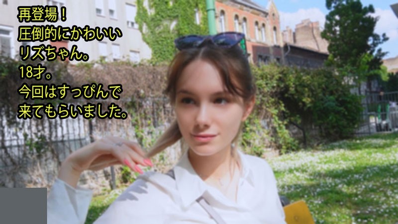 HEYZO 3357 น้ำแตกในยุโรป ★Liz2…
