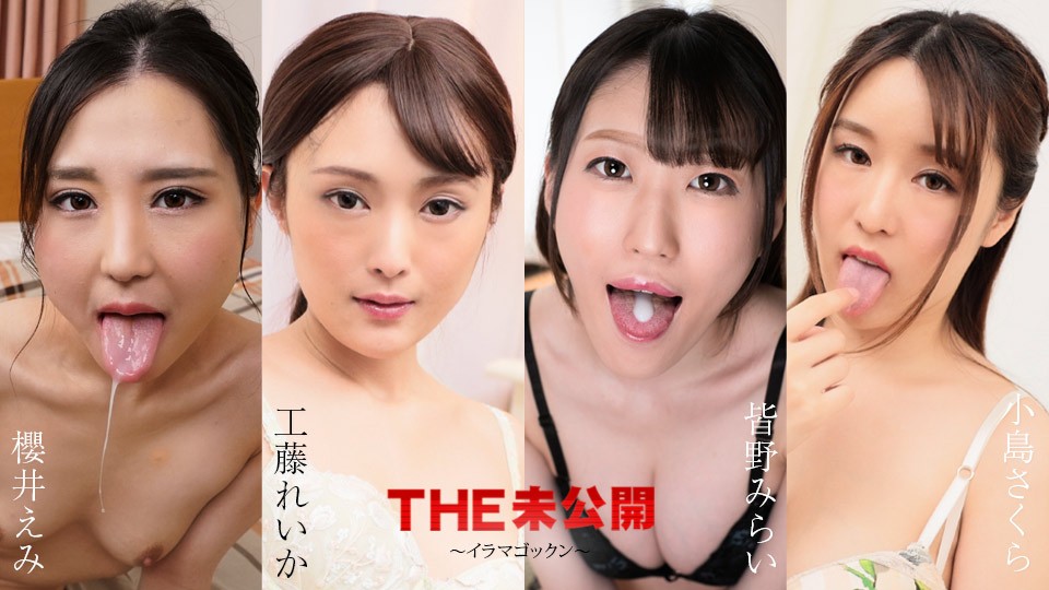 Caribbeancom 052224-001 ไม่เปิ…