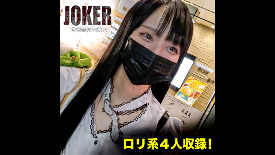 FC2PPV-4426644 จำกัดเพียง 999 …