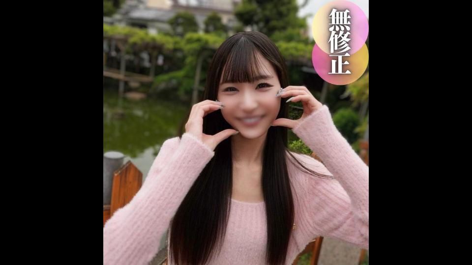 FC2PPV-4439834 เสน่ห์วัย 19 ปี…