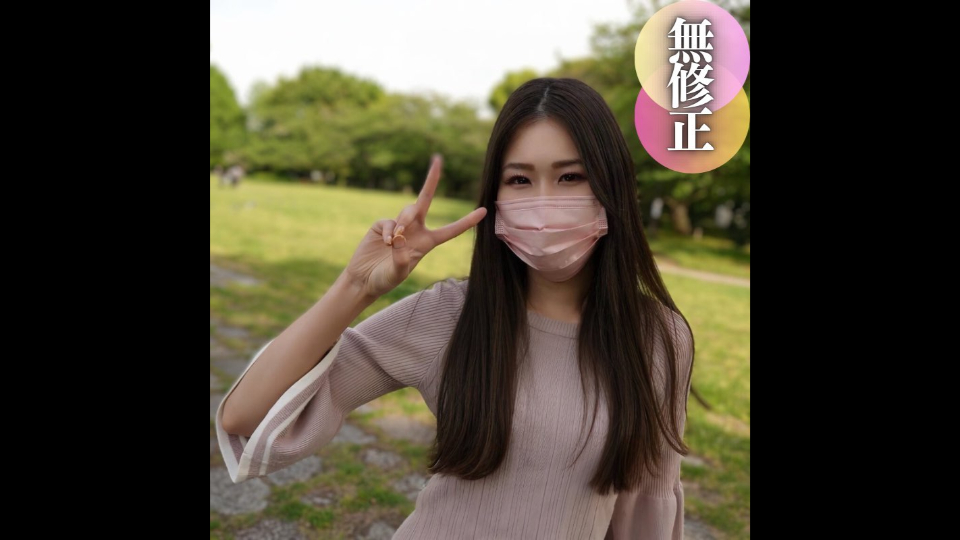 FC2PPV-4462070 [การถ่ายภาพครั้…