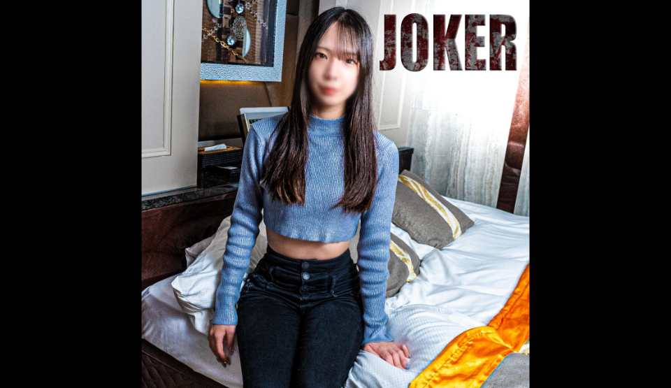 FC2PPV-4504980 ฉันมีความสัมพัน…