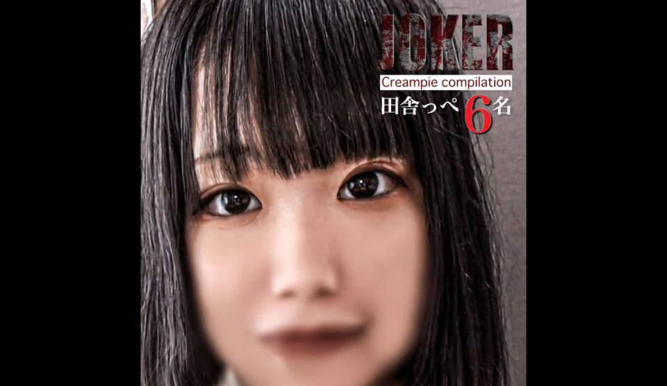 FC2PPV-4508101 [4 ชั่วโมง, 6 ค…