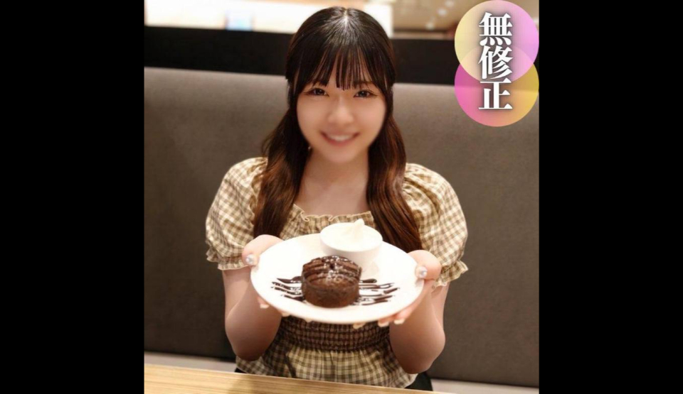 FC2PPV-4514203 [ไอดอล] [เปิดเผ…