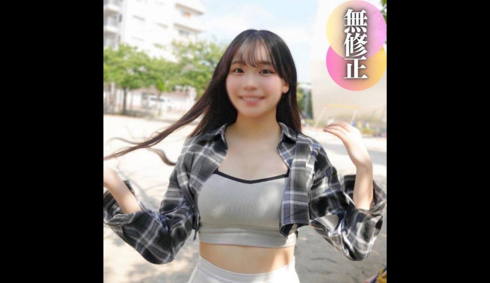 FC2PPV-4516795 [ถ่ายครั้งแรก] …
