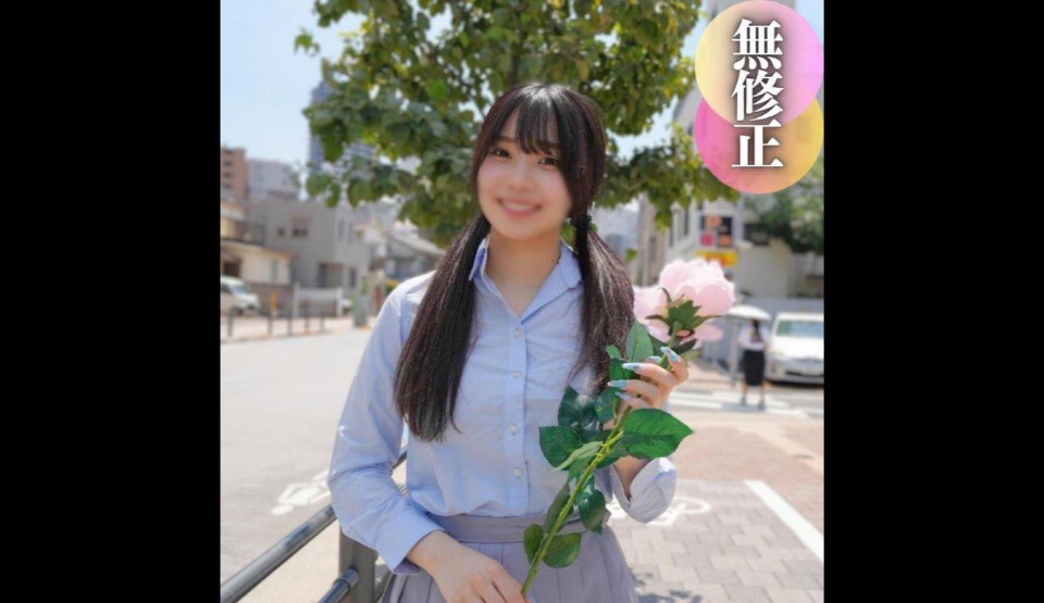 FC2PPV-4517642 [เปิดเผยใบหน้า]…