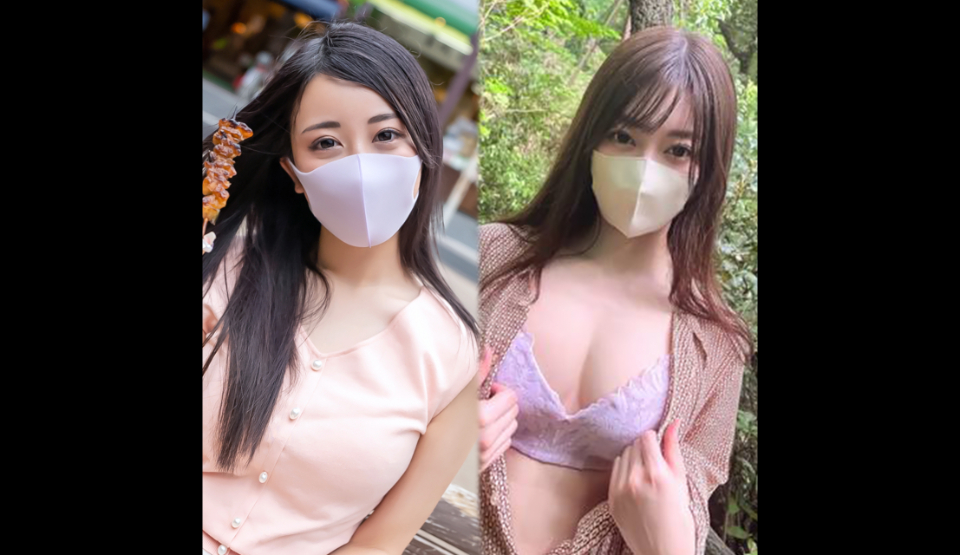 FC2PPV-4523389 ~ vol.20 ~ คัดเ…