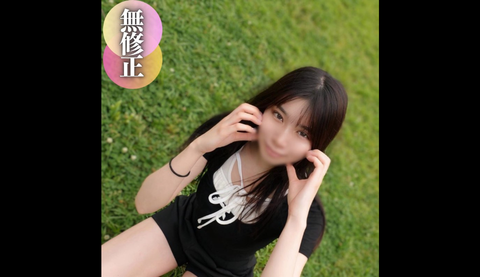 FC2PPV-4485880 [การถ่ายภาพครั้…
