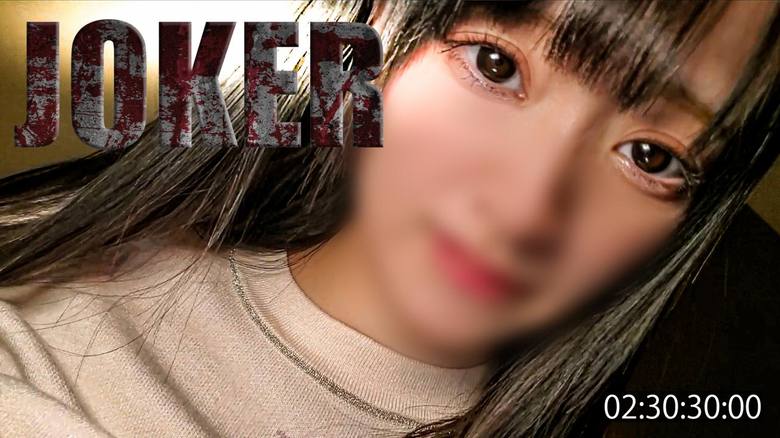 FC2PPV-4500533 [มือสมัครเล่น 4…