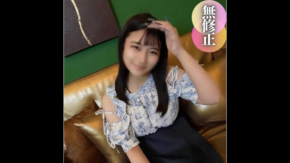 FC2PPV-4500781 [การถ่ายภาพครั้…