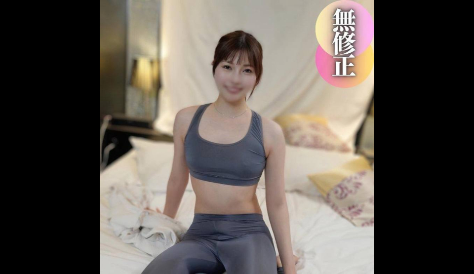 FC2PPV-4500909 [เปิดเผยใบหน้า]…