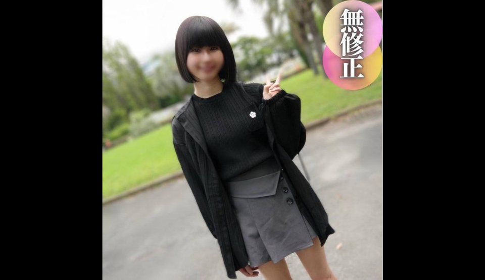 FC2PPV-4504166 [การถ่ายภาพครั้…