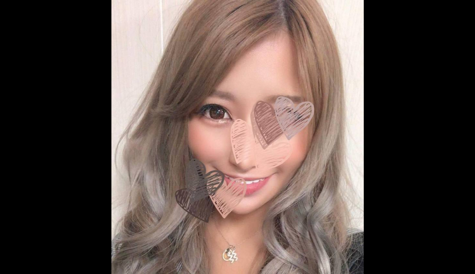 FC2PPV-4507232 [มือสมัครเล่นโด…