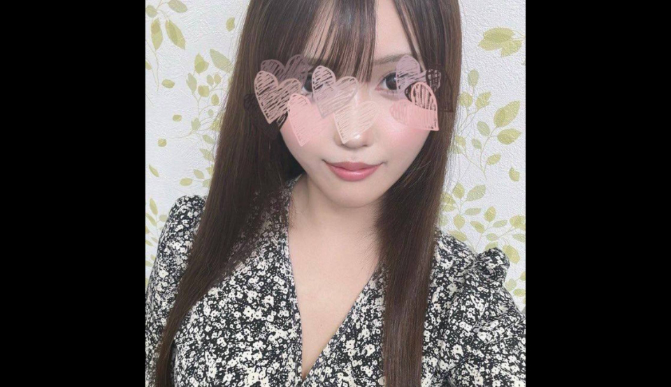 FC2PPV-4525470 [มือสมัครเล่นแล…