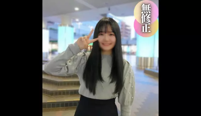 FC2PPV-4527495 [ถ่ายครั้งแรก] [เปิดเผยใบหน้า] สาวบ้านนอกที่เพิ่งมาโตเกียวไร้เดียงสาและเชื่อฟัง“ฉันเป็นคนอ่อนไหว...” เรื่องเซ็กส์ แปลกใจที่เธออ่อนไหวขนาดไหน!!เซอร์ไพรส์น้ำแตกครั้งแรก