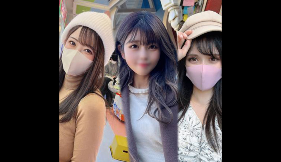FC2PPV-4529106 เลือกสามสาวงามจ…