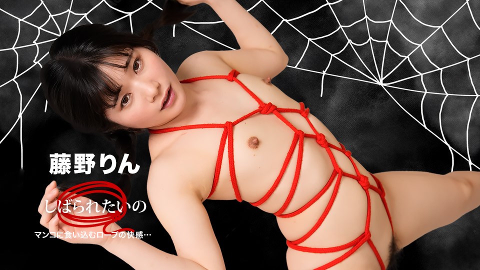 102125_001-1pon ฉันอยากจะถูกมั…