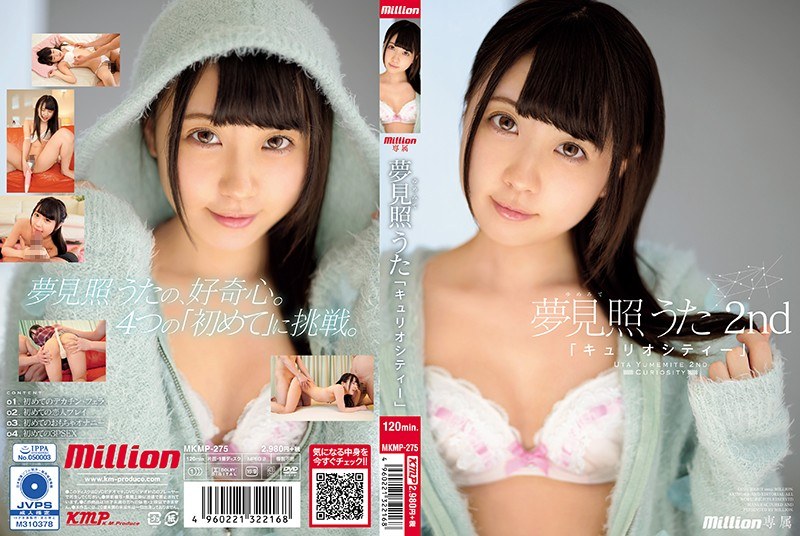 MKMP-275 Yume Tomi Uta 2nd &qu…