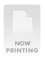SOE-721 ใบหน้าอันยิ่งใหญ่ มิคุ…