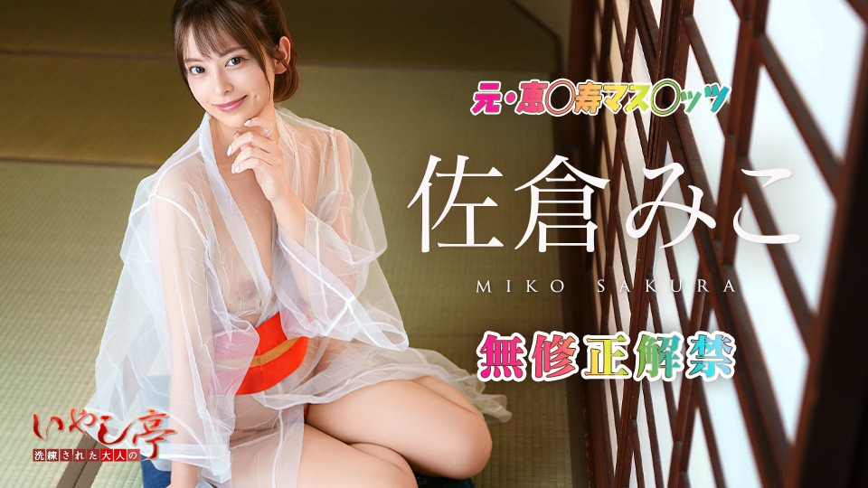 010126-001-CARIB โรงแรมบำบัดสำ…