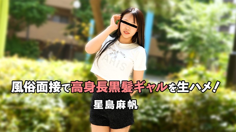 HEYZO 3757 เพศดิบกับสาวผมดำสูง…