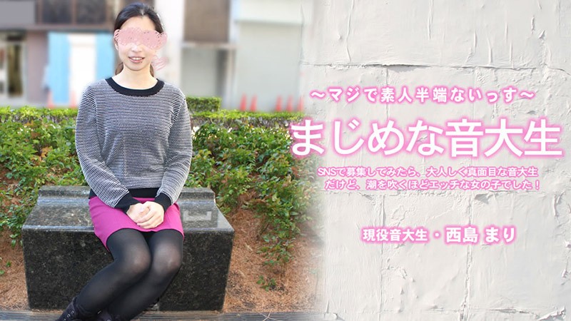 HEYZO 3818 ฉันโพสต์งานบนโซเชีย…