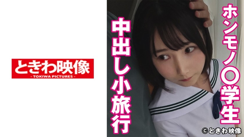 420HHL-037 S.N(20) มือสมัครเล่…